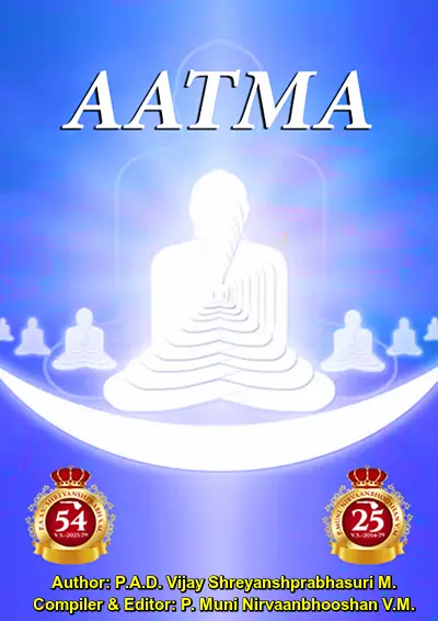 Aatma