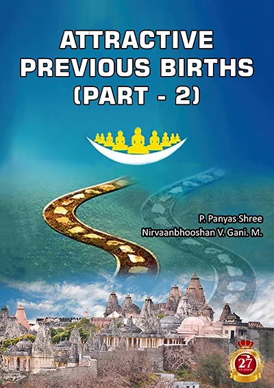 >Attractive Previous Births
